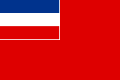 Serbia and Montenegro