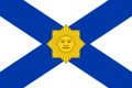Uruguay (jack)