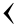Cuneiform ten Cuneiform ten