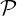 \mathcal P
