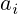 a_{i}