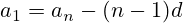 a_1=a_n-(n-1)d