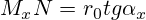 M_xN=r_0tg\alpha_x